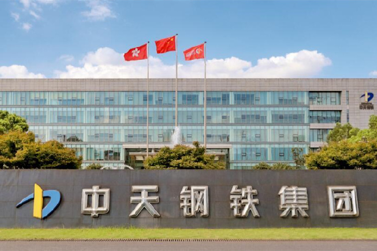 金年会金字招牌诚信至上