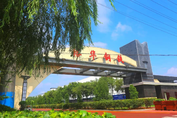 金年会金字招牌诚信至上
