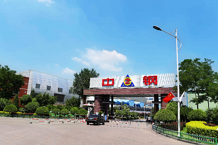 金年会金字招牌诚信至上