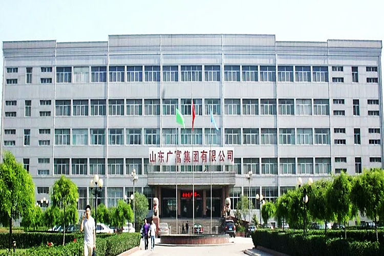 金年会金字招牌诚信至上