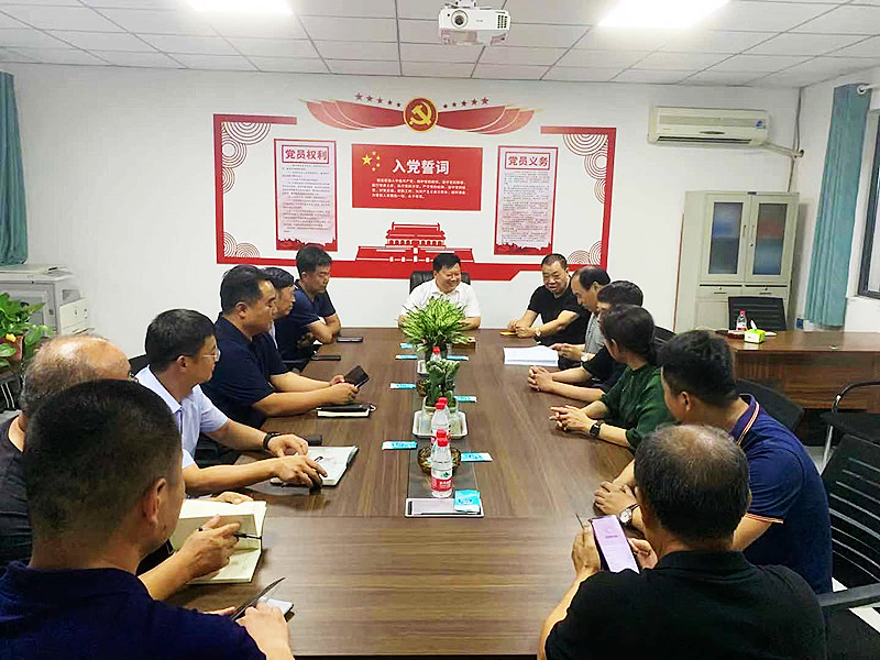 金年会金字招牌诚信至上