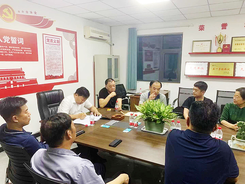 金年会金字招牌诚信至上