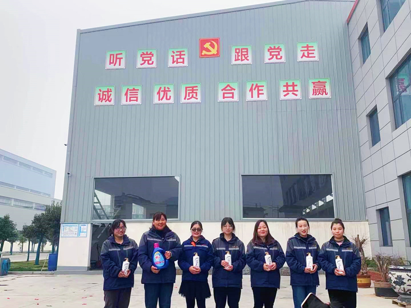 金年会金字招牌诚信至上