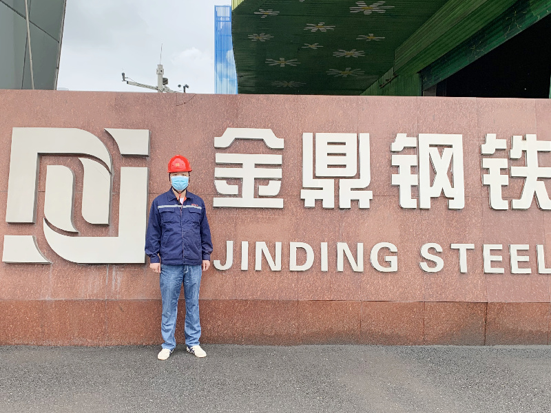 金年会金字招牌诚信至上