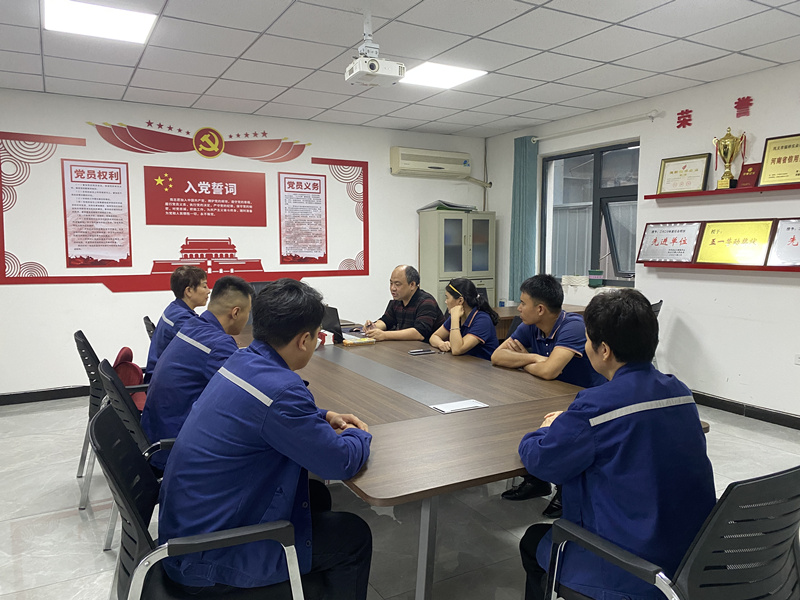 金年会金字招牌诚信至上