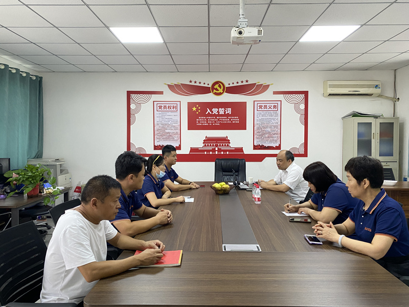 金年会金字招牌诚信至上