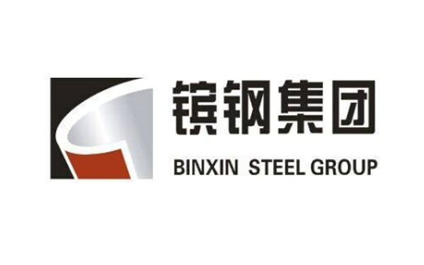 金年会金字招牌诚信至上