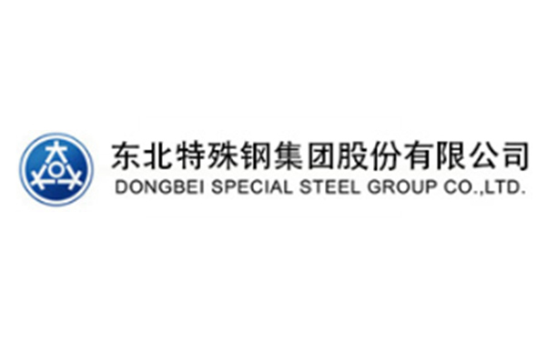 金年会金字招牌诚信至上