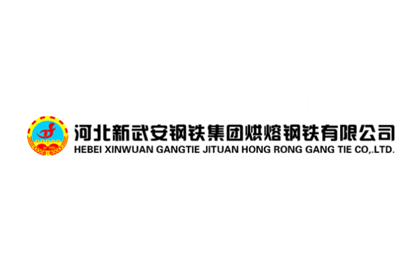 金年会金字招牌诚信至上