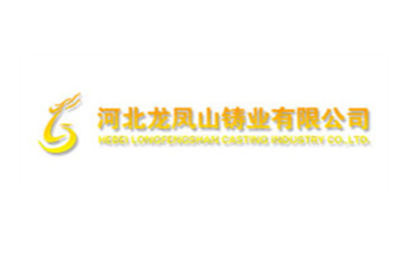 金年会金字招牌诚信至上
