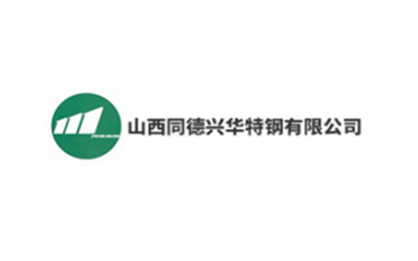 金年会金字招牌诚信至上
