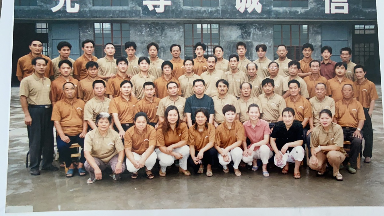金年会金字招牌诚信至上