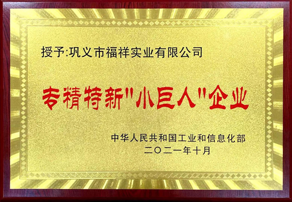 金年会金字招牌诚信至上