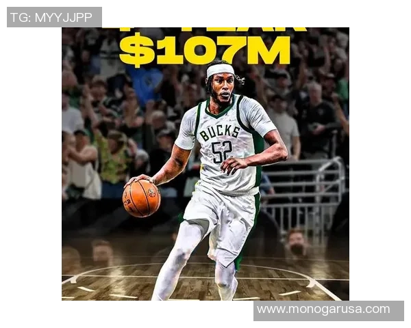 雄鹿队核心受伤，赛季前景蒙上阴影