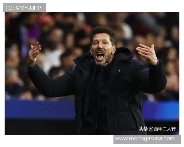 马竞连续3轮不胜，主帅西蒙尼：球队需要调整，同时给予球员支持